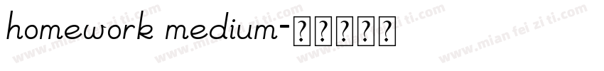 homework medium字体转换